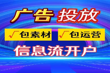 SEM托管服务在汽车销售中的策略与效果